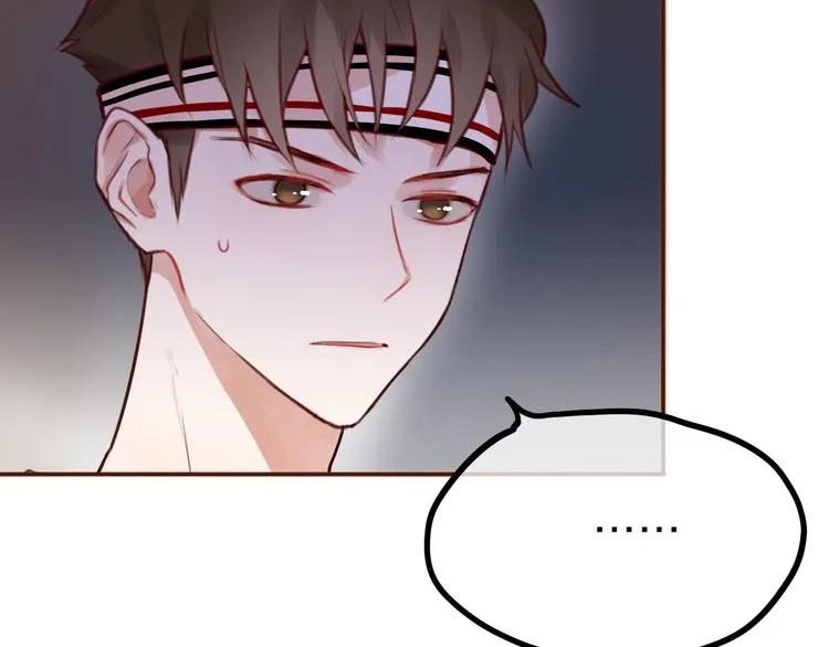 第6话 她的选择 第92页