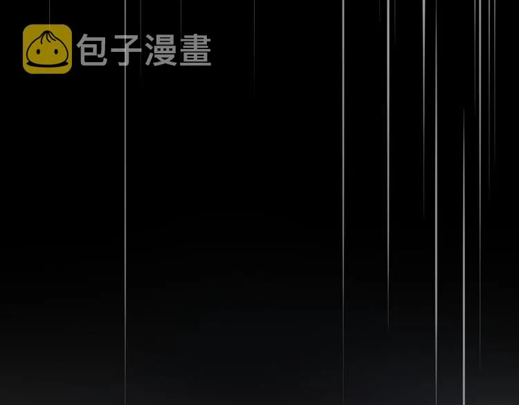 第7话 发烧 第5页