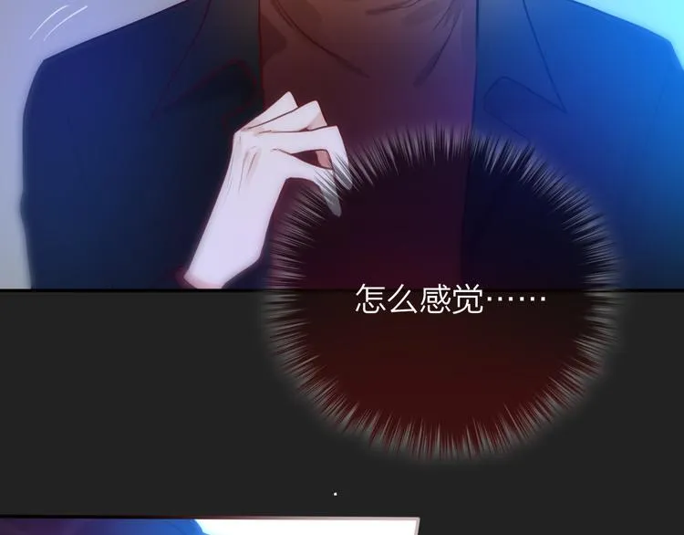 第7话 发烧 第109页