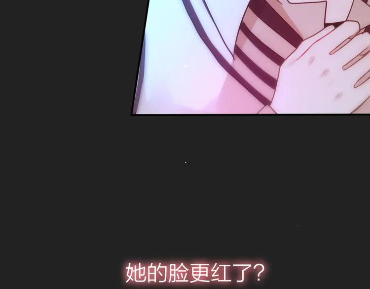 第7话 发烧 第112页