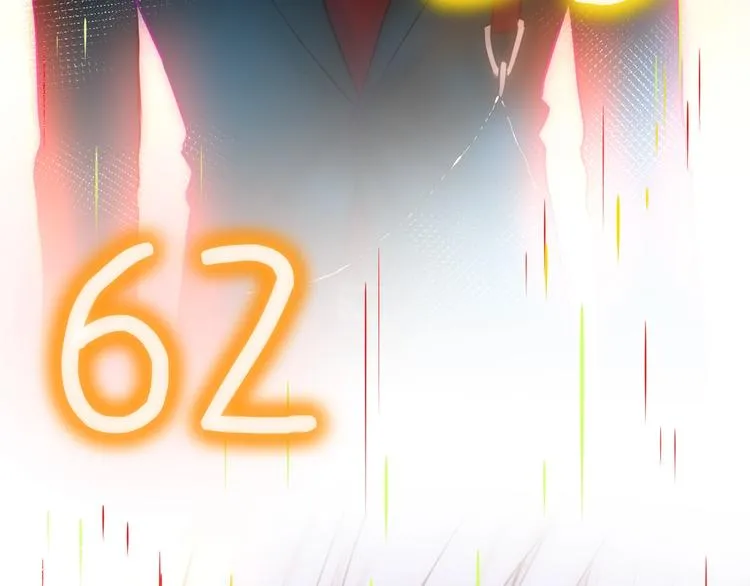 第8话 易碎品 第47页
