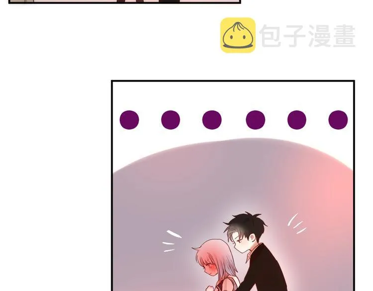 第8话 易碎品 第100页