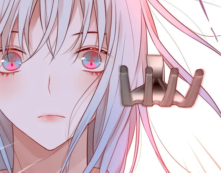 第9话 朋友 第2页