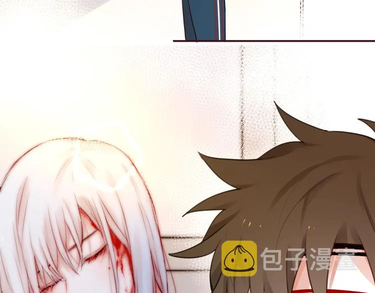 第9话 朋友 第18页