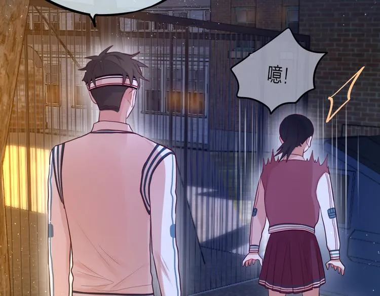 第9话 朋友 第67页
