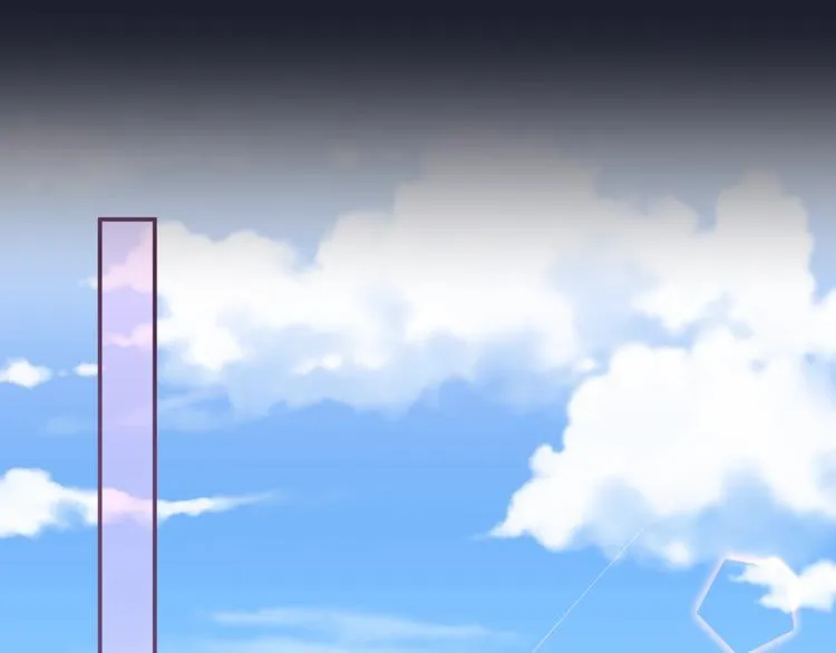 第9话 朋友 第100页