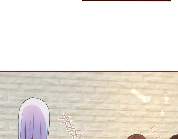 第10话 危险 第63页