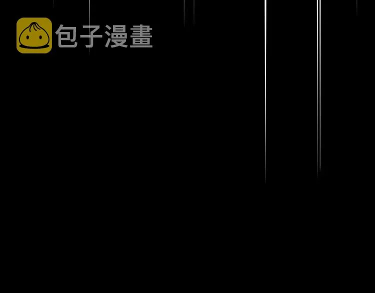 第10话 危险 第114页