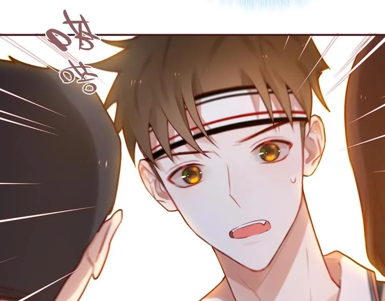 第11话 反击 第2页