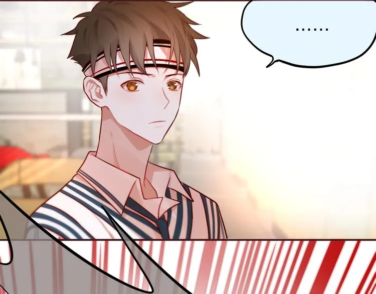 第11话 反击 第45页