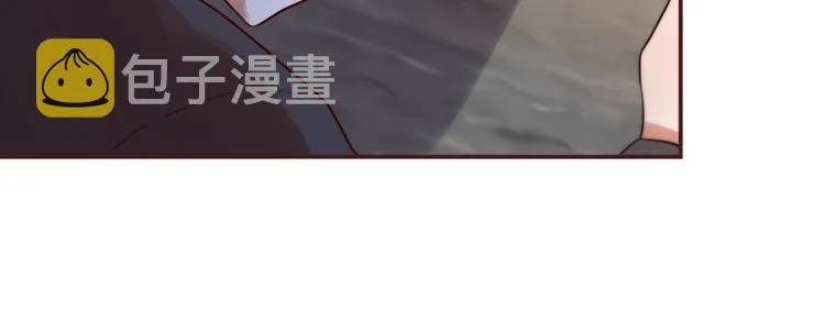 第11话 反击 第86页