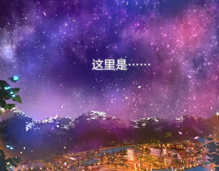 第12话 秘密仪式 第36页