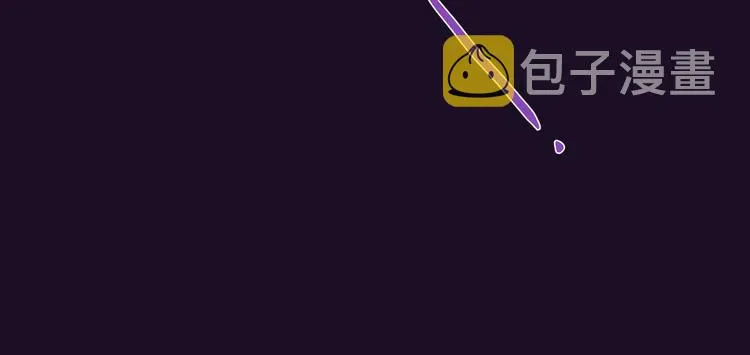 第12话 秘密仪式 第64页