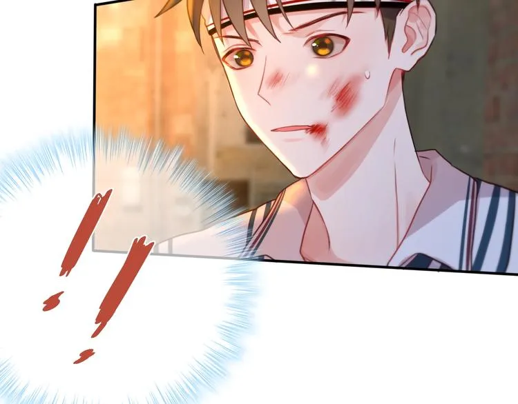 第13话 守护的意义 第83页