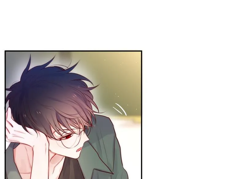 第17话 死神的恶作剧 第45页