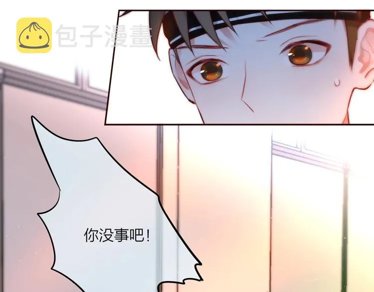 第18话 体温 第36页