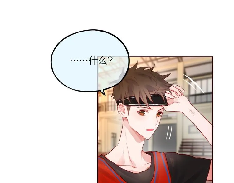 第18话 体温 第101页