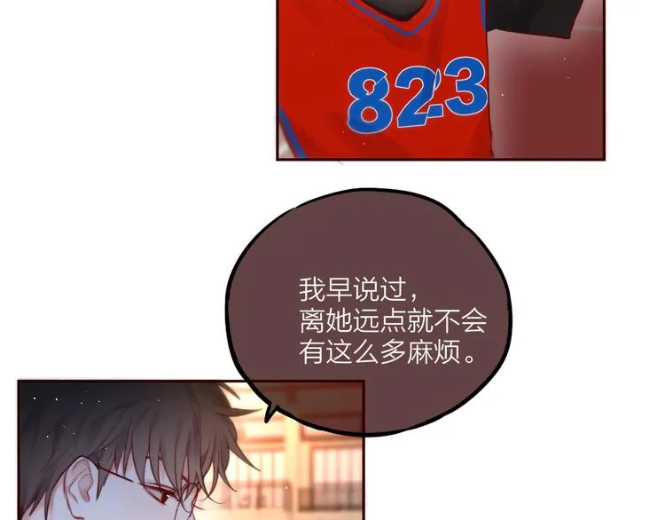 第18话 体温 第102页
