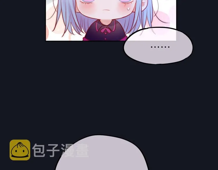 第20话 心绞痛 第103页