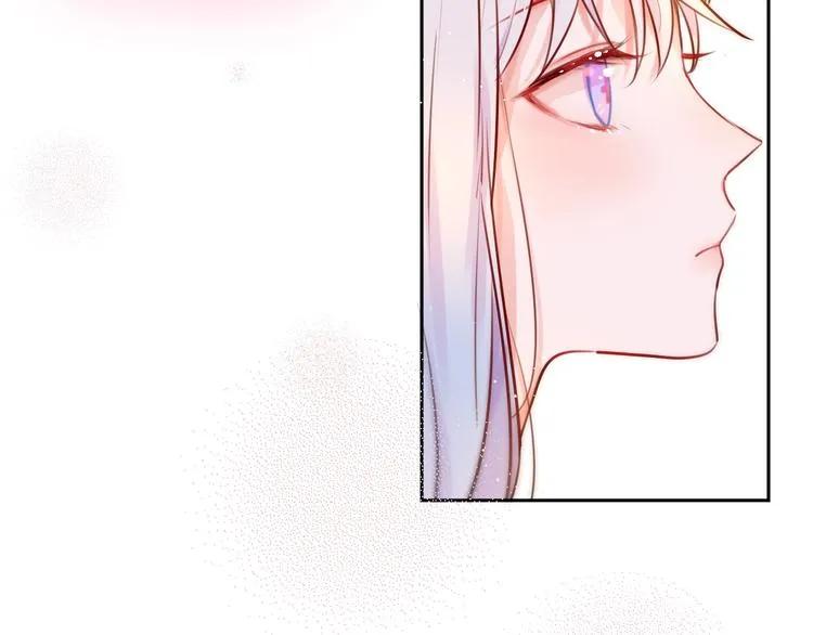第21话 安全的距离 第67页