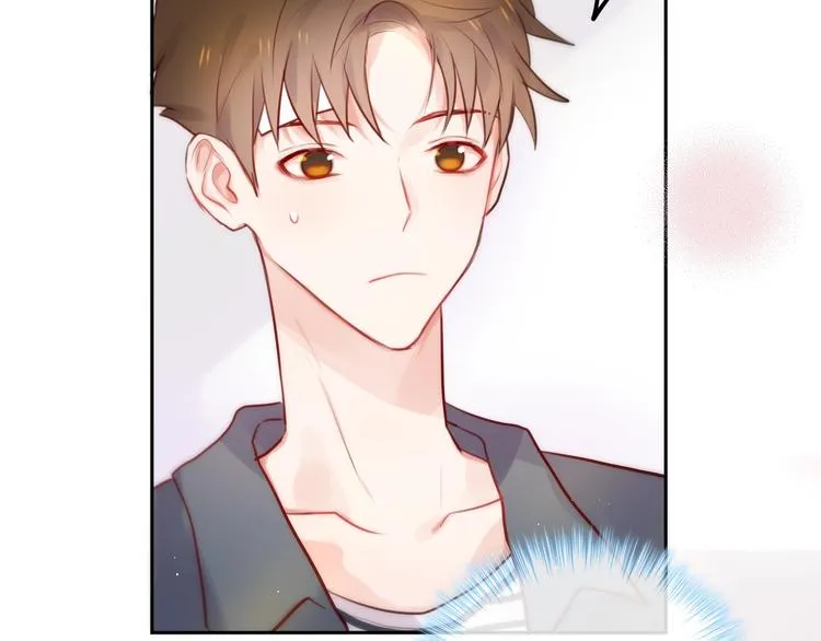 第21话 安全的距离 第74页