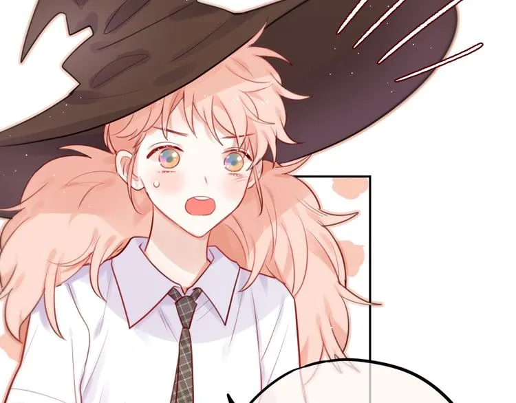 番外：魔女来了！ 第23页