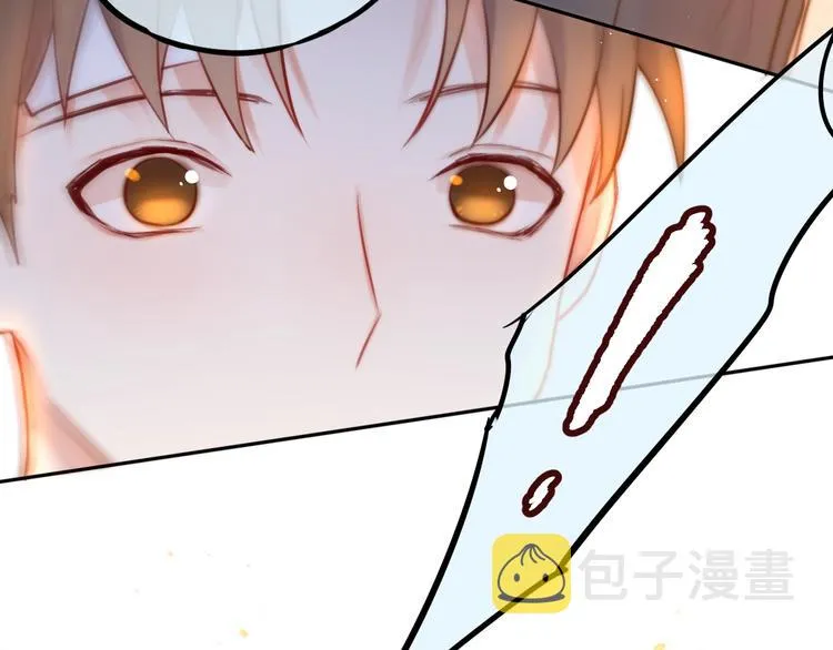 第22话 死神的犹豫 第42页