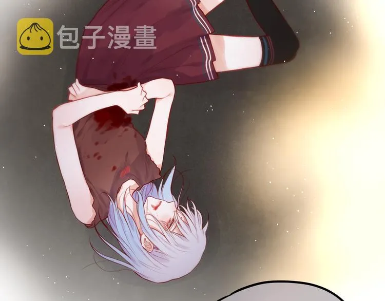 第22话 死神的犹豫 第52页