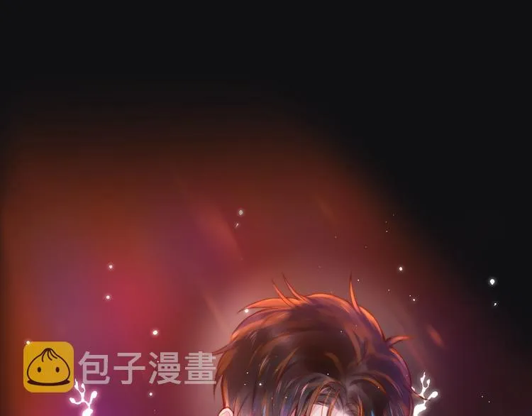 第23话 纯白死神 第15页