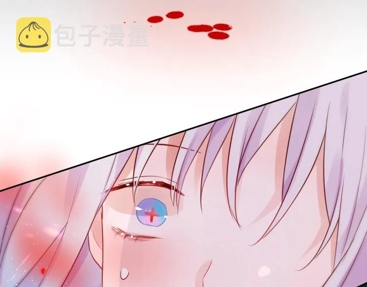 第23话 纯白死神 第97页