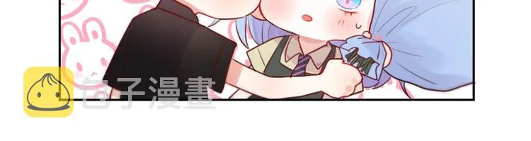 第25话 她的生日 第51页