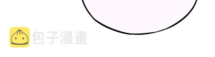 第25话 她的生日 第66页