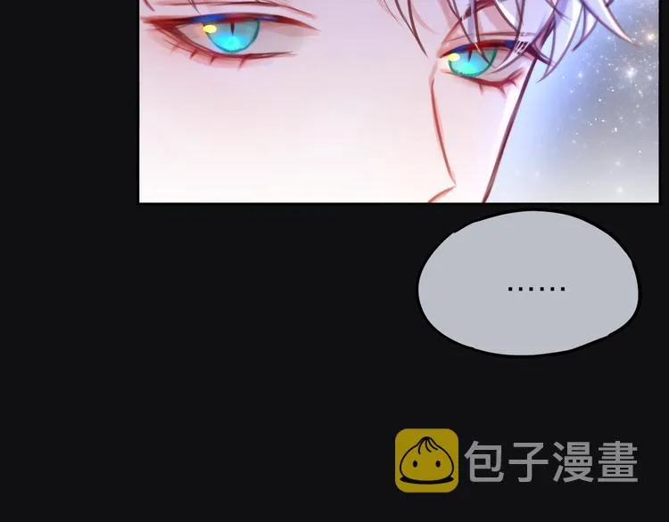第25话 她的生日 第92页