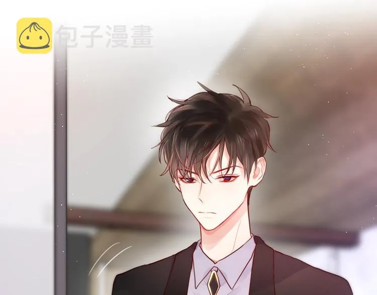 第26话 成人礼物 第69页