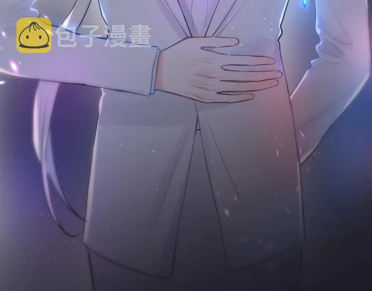 第27话 哥哥？ 第149页