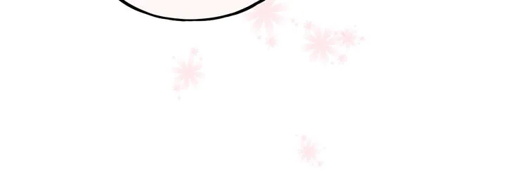 第29话 记忆深渊 第27页