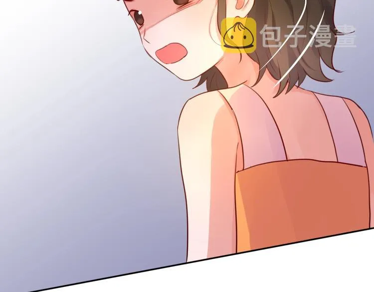 第29话 记忆深渊 第82页