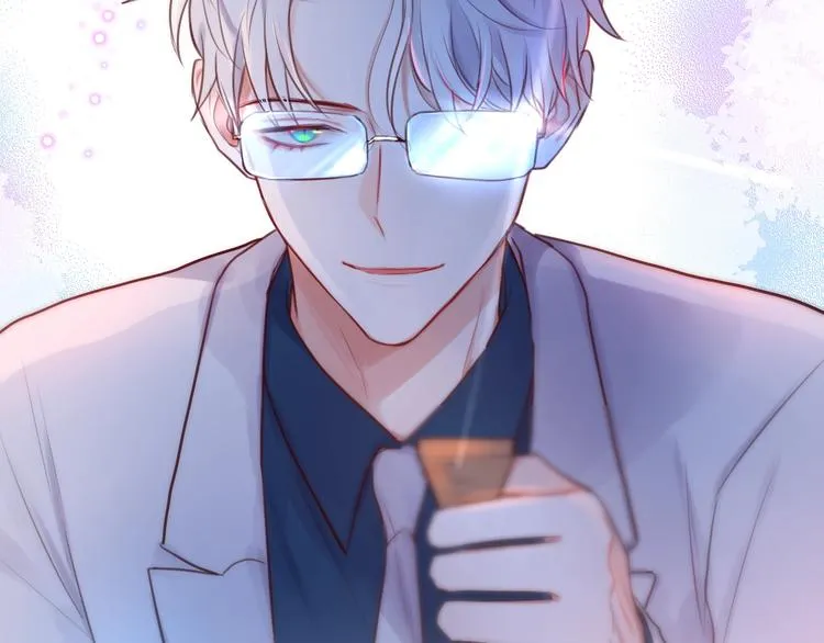 第29话 记忆深渊 第107页