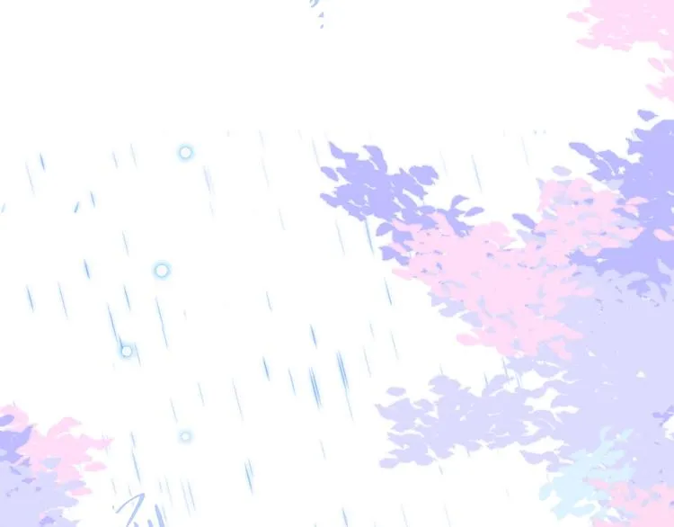第29话 记忆深渊 第118页