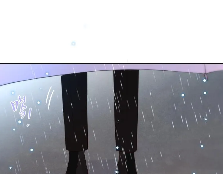 第29话 记忆深渊 第128页