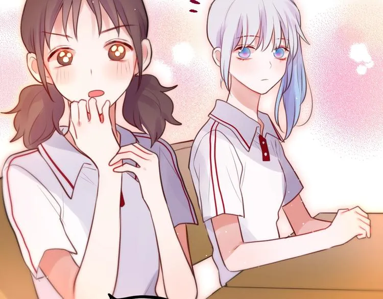 第33话 少女的考验？ 第2页