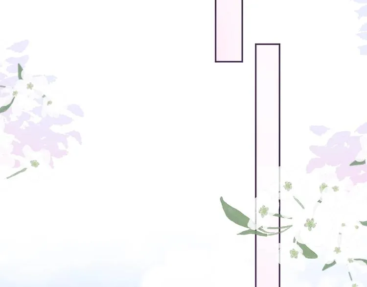 第33话 少女的考验？ 第39页