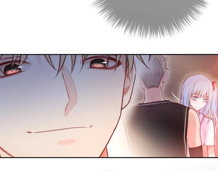 第35话 拯救 第2页