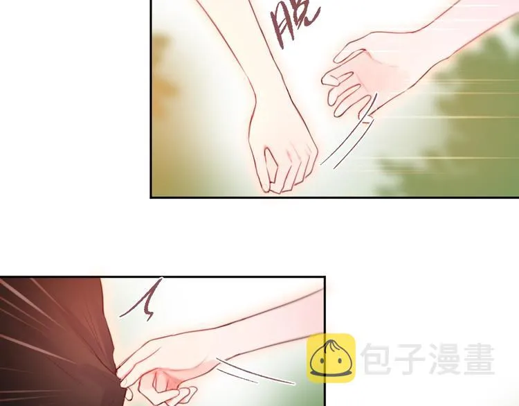 第35话 拯救 第86页