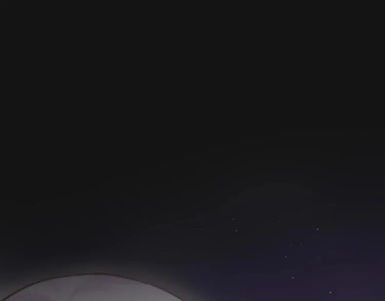 第38话 你的王子 第96页