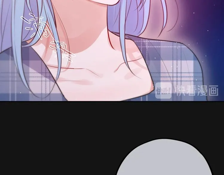 第38话 你的王子 第98页