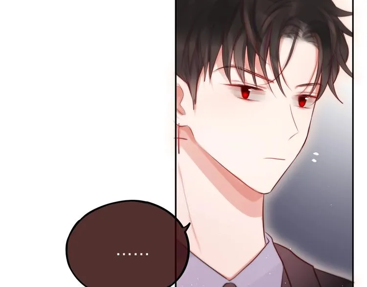 第39话 黑甜梦终 第19页