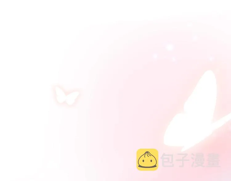 第39话 黑甜梦终 第26页