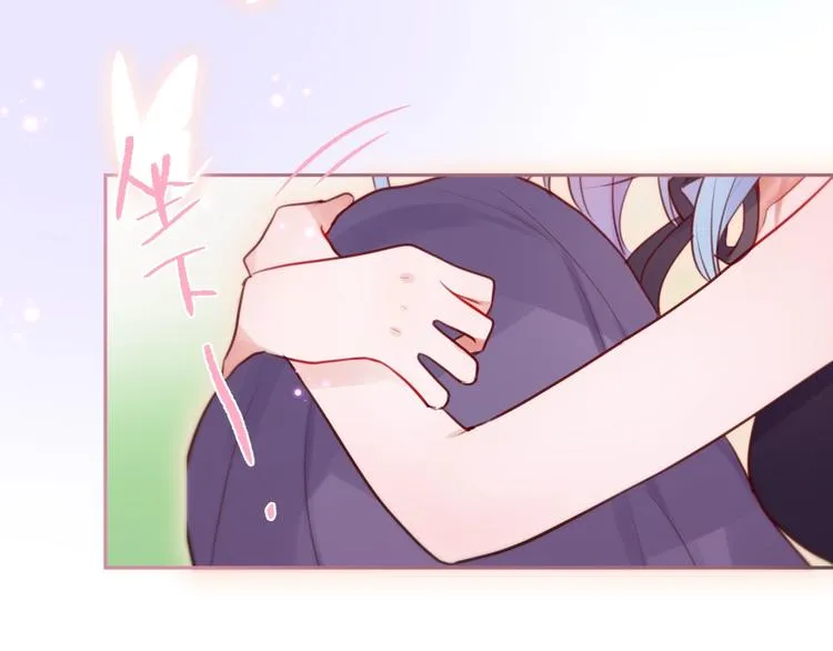 第39话 黑甜梦终 第40页