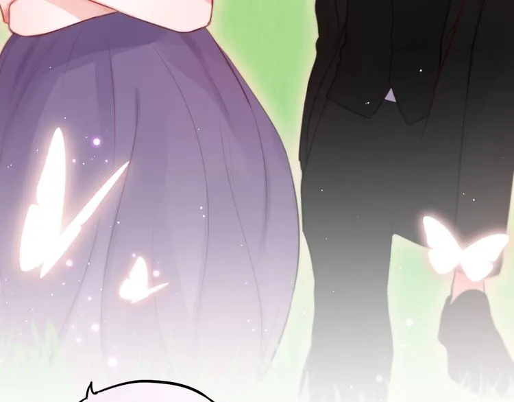 第39话 黑甜梦终 第75页